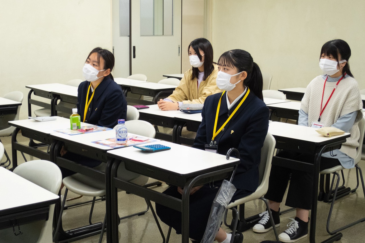 広島会計学院ビジネス専門学校